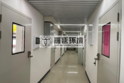 13北京市农林科学院蔬菜所 (1).png