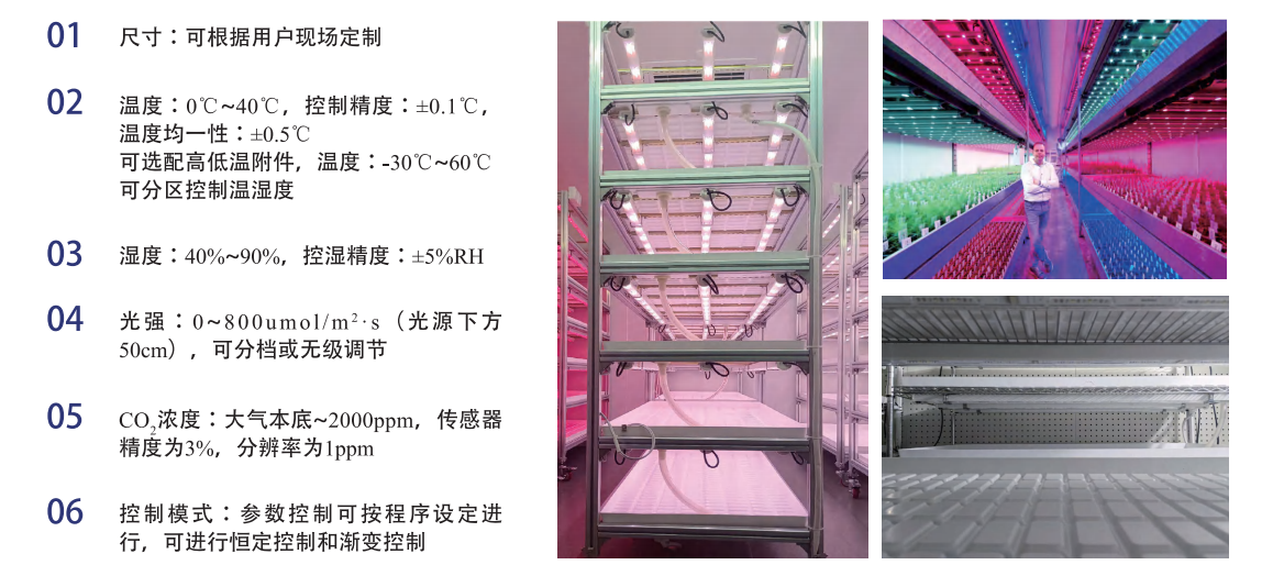 水水水水撒啊威威请问u哦哦欧文却.png
