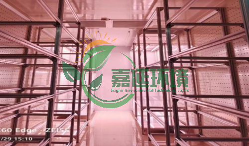 1中科院植物所 (1).png