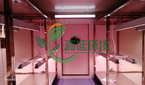 3中科院东北地理与农业生态研究所 (1).png