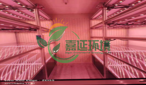 4、中国农业大学农学院 (2).png