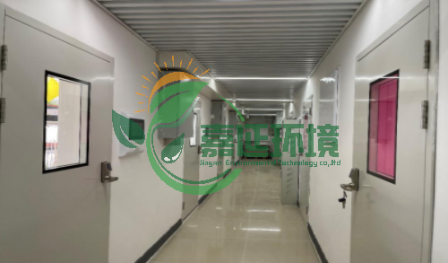 13北京市农林科学院蔬菜所 (1).png