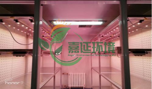 8中国农科院生物技术所 (2).png